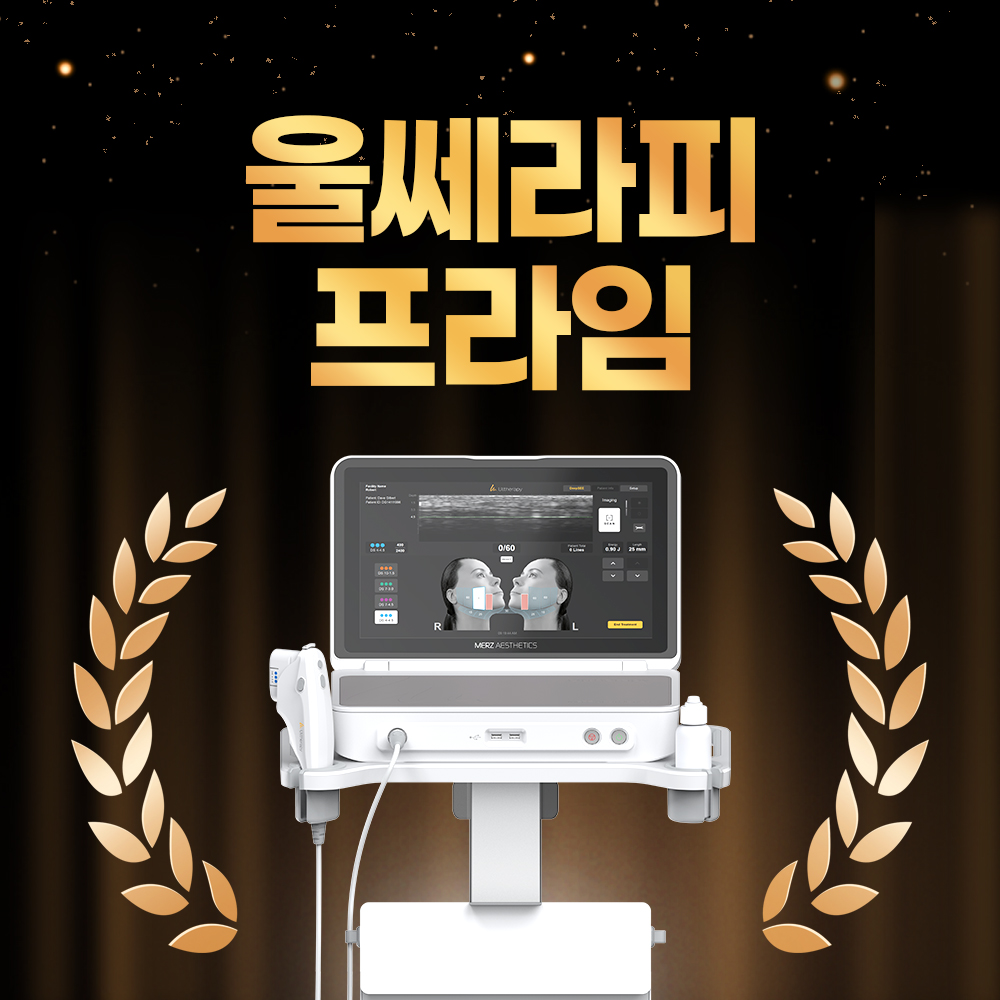 이벤트명